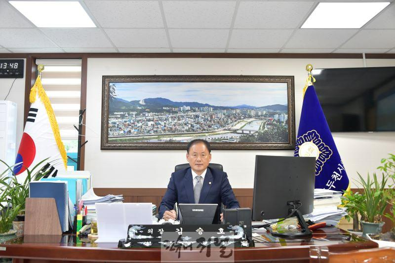 2025년 신년사(사진).jpg