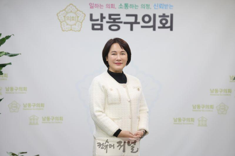 사진(남동구의회의장 이정순).jpg