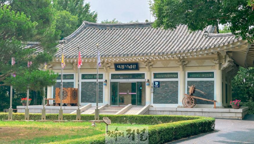 1. 고양시, 행주대첩기념관 1월 1일 재개관 (1).jpg
