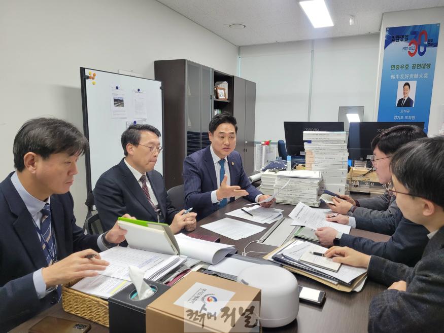 241231 오석규 의원, 경기도 관광사업자 위기극복 특별자금지원 예산 통과 노력 결실(1).jpg