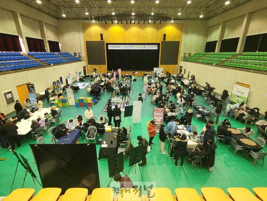 2. 인천광역시교육청, 강화 융복합놀이터서 디지털 시대 핵심역량 키운다.jpg