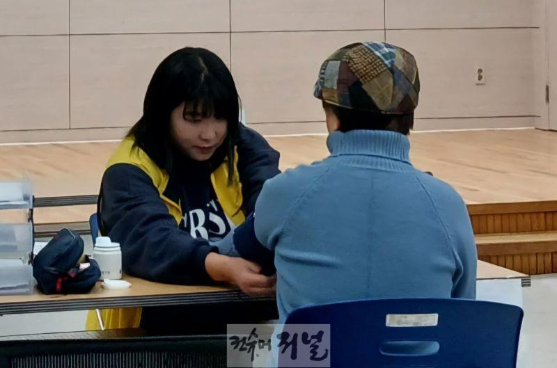 1. 부평구보건소, ‘AI·IoT 기반 어르신 건강관리사업’ 사후 평가 진행.jpg