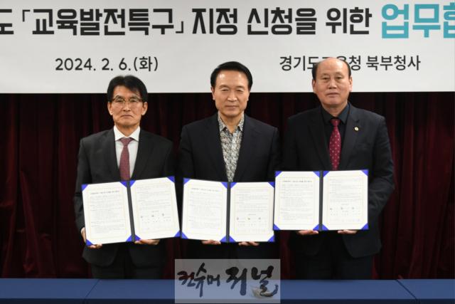 1. 동두천시, 시민이 뽑은 2024년 동두천 10대 뉴스 선정(4).jpg