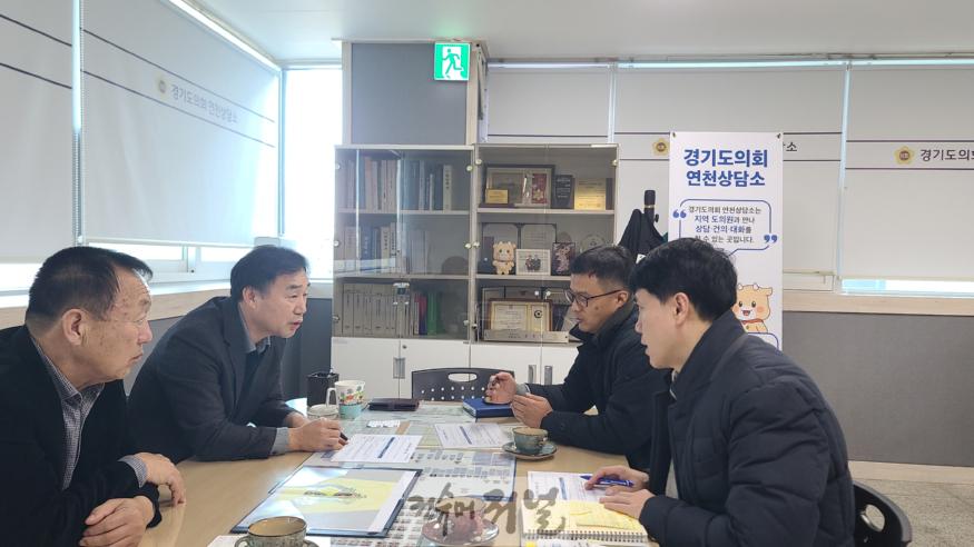 241231 윤종영 의원, 경기도소방학교 북부캠퍼스 건립 진행사항 점검 (1).jpg