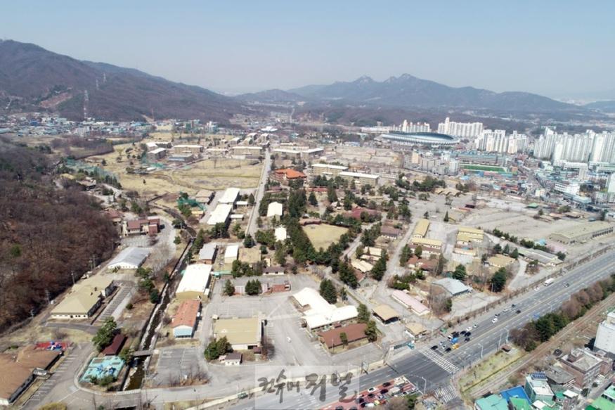2.도시디자인과(의정부시, 캠프 레드클라우드(CRC) 기존 건축물 존치 결정).JPG
