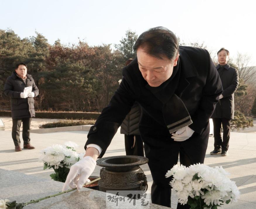 250102_임태희_교육감__'부민강국__경기교육이_이루겠습니다'(사진2).jpg