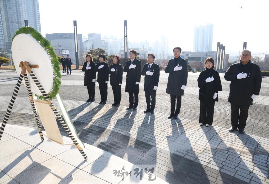 0102_2025년 고양특례시의회 시무식 개최 (1).jpg
