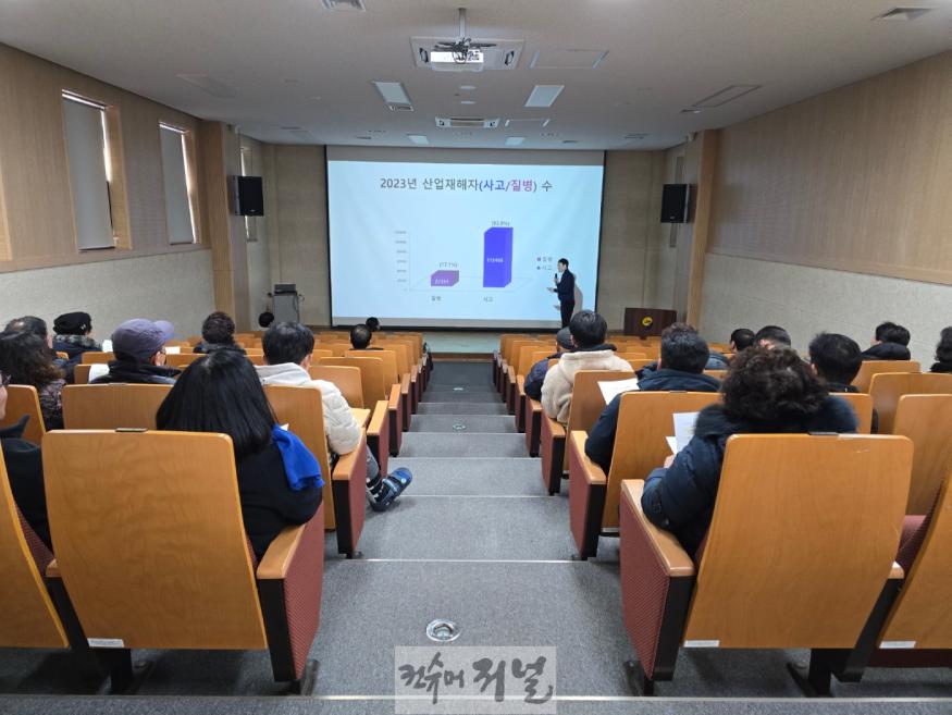 연천군, 신규 기간제근로자 산업안전보건 교육 실시.jpg