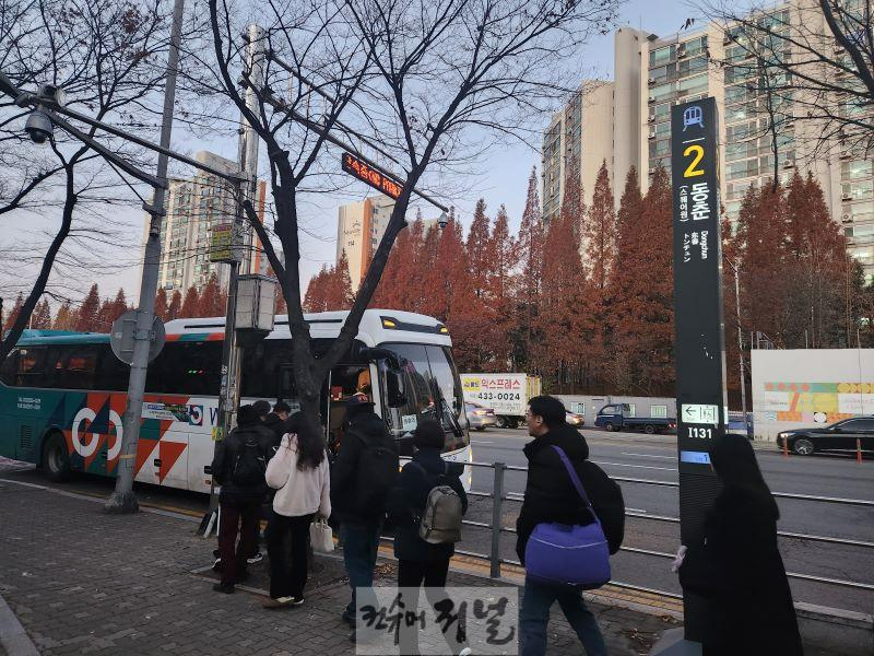 (2-1) 남동구, 남동산단 근로자 공동 통근버스 증차 운영.jpg