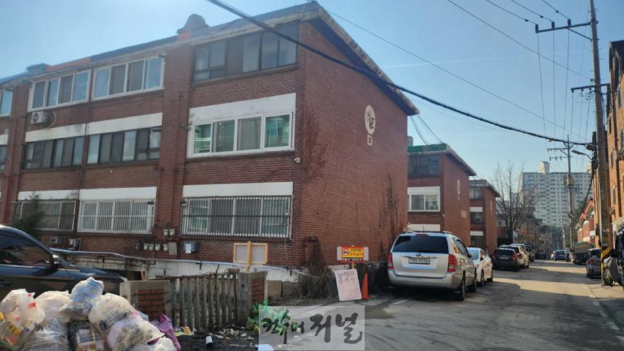 1-2. 행신동 연세빌라 사진.jpg