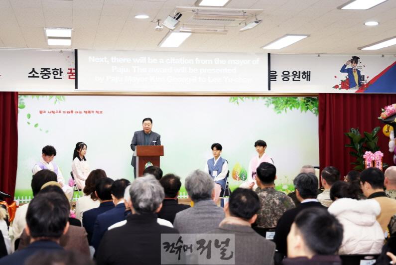 4. ‘비무장지대(DMZ) 내 유일학교…’대성동초교, 제56회 졸업식 열려 (1).jpg