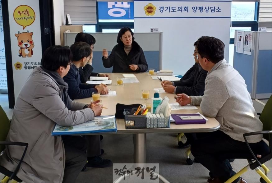 250106 박명숙 의원, 2025년 양평군 내 지방하천 정비(관리)사업 추진관련 정담회 진행 (1).jpg