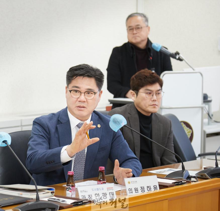 정하용 의원, 분당선 연장 필요성 강조.jpg