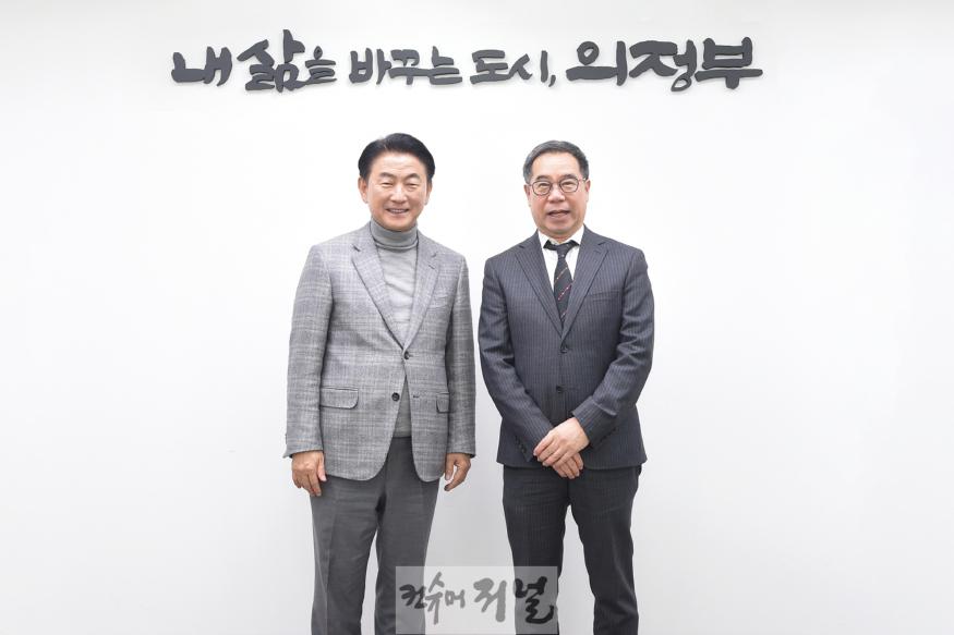 보건정책과(김동근 의정부시장, 신임 의정부을지대병원장과 면담)1.jpg