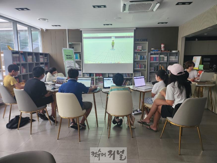 1-1. 작은도서관 협력 프로그램 ‘DMC디에트르한강 작은도서관’.jpg