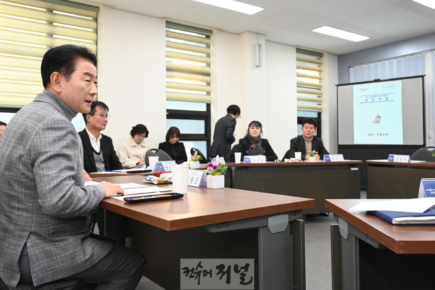 1.흥선동 자치민원과(의정부시, 2025 을사년 호원권역 티타임 개최)1.jpg