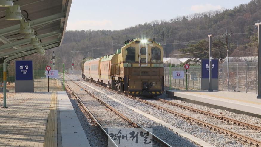 교외선+1.jpg