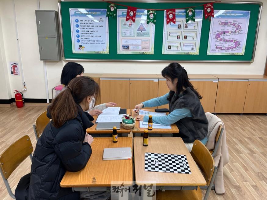 2. 인천북부교육지원청, 신학기 대비 늘봄학교 운영 점검 실시.jpg