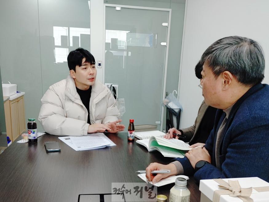 250110 정동혁 의원, 고양·파주 등 경기 서북부 외국인 관광객 유치 방안 논의.jpg
