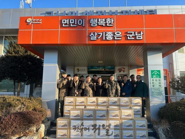 28사단 질풍부대 태풍 가족봉사단, 명절맞이 생필품 키트 기부.jpeg