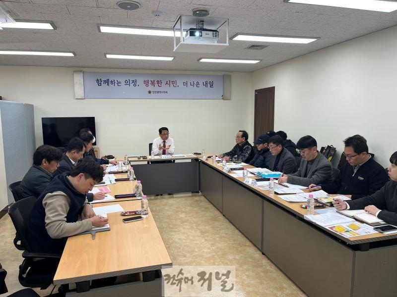 (사진)미추4구역 주민 간담회.jpg