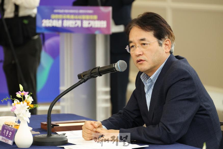 1. 고양시, 특례시 승격 3주년 맞아 새로운 도약 준비 (2).jpg
