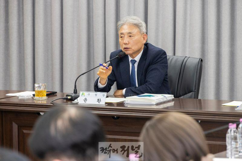 0113 계양구, 2025년도 주요업무보고회 개최 (1).jpg