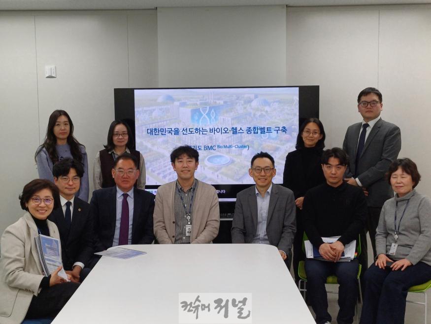 250113 김미숙 의원, 경기도 바이오 산업은 즉흥적 사업보다 장기적 플랜으로.jpg