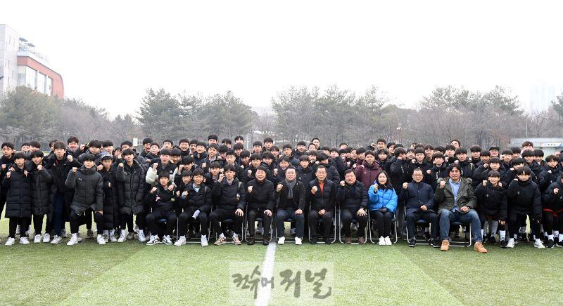 1. 부평구, 전국 우수중학교 동계 스토브리그 축구대회 개최.jpg
