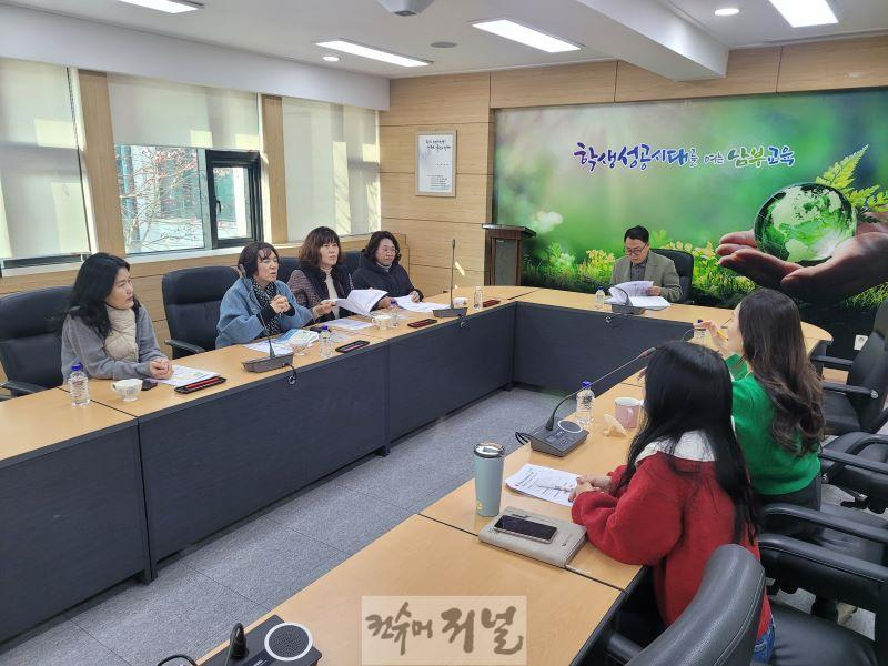 3. 인천남부교육지원청, ‘남부통’ 기관방문으로 학생맞춤통합지원 사례 공유.jpg