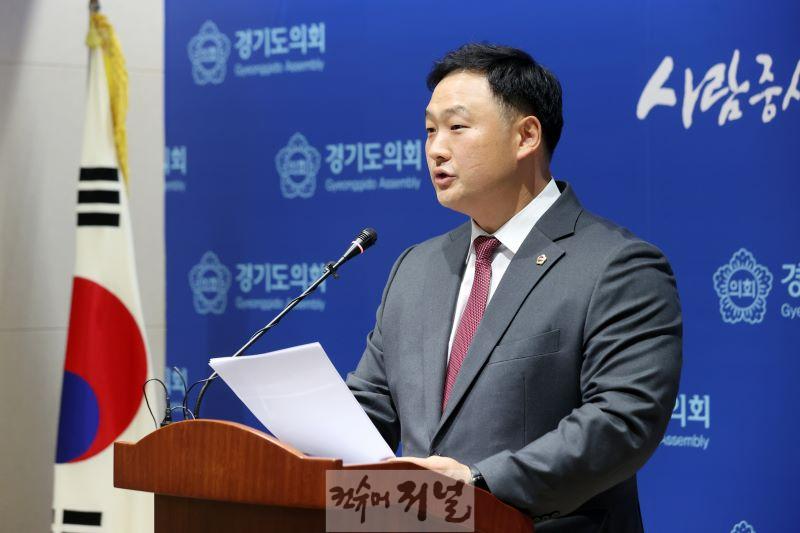고준호 기자회견.jpg