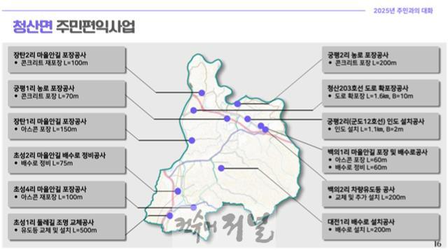 창산면2.jpg