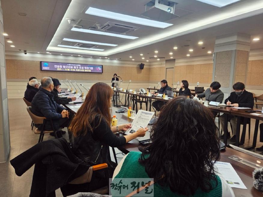 2.복지정책과(의정부시, 현충탑 메모리얼 파크 조성 위한 첫걸음 내디뎌)1.jpg
