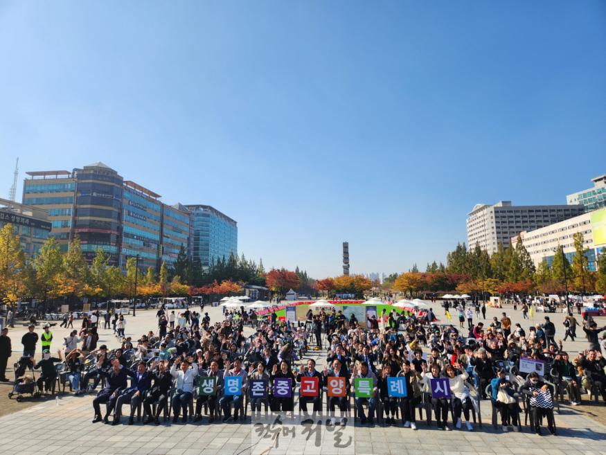 1-7. 2024 고양 동물교감치유 문화제.jpg