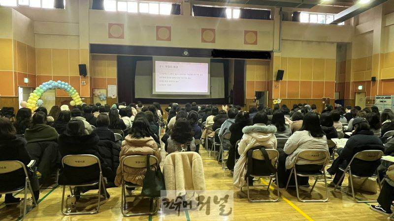 2. 인천광역시교육청, ‘또래 생명지킴이 강사 양성 교육’ 실시.jpg