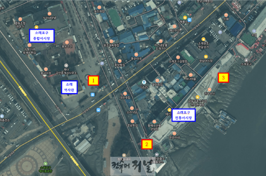 (2-2) 남동구, 설 명절 대비 시장에서 사용하는 계량기 수시 점검(소래포구 표준계량대 위치).png