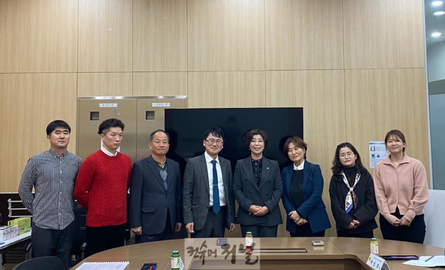 250116 정경자 의원, 마약 문제 해결 위해 치밀한 대안 제시 정담회 개최.jpg
