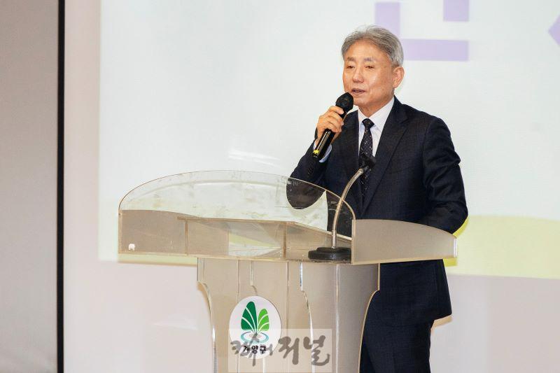 0117 계양구, 2025년 노인 일자리 및 사회활동지원사업 참여자 통합교육 실시(1).jpg