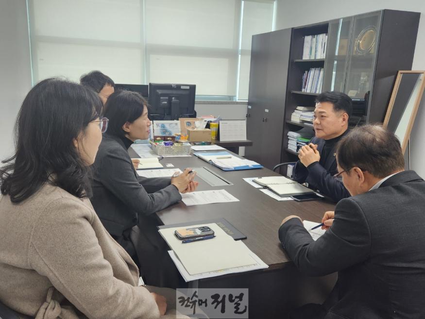 250117 이인규 의원, 사회적 장애인식개선교육 대면화로 포용 사회를 위한 첫 걸음.jpg