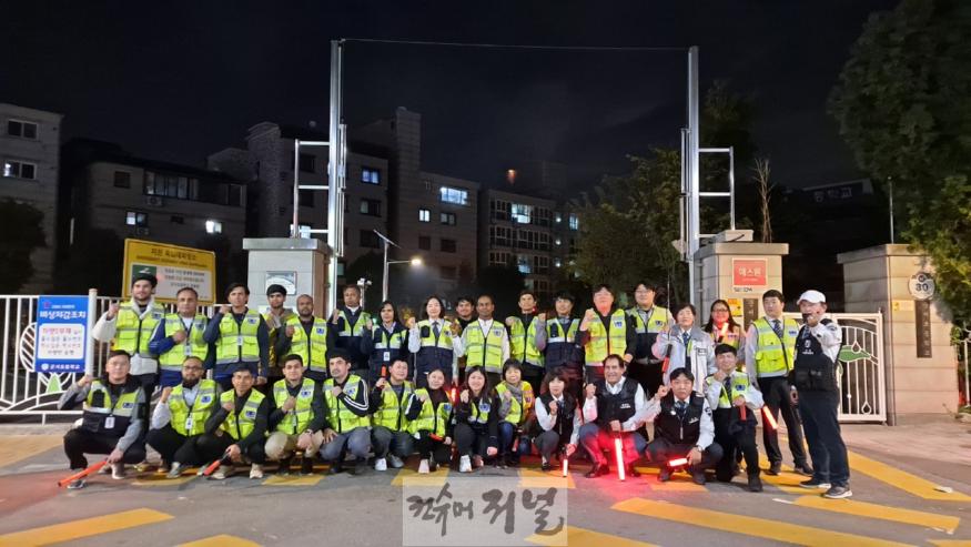 보도자료6 정왕본동 자율방범대, 365일 안전한 동네 지킴이로 활약.jpg