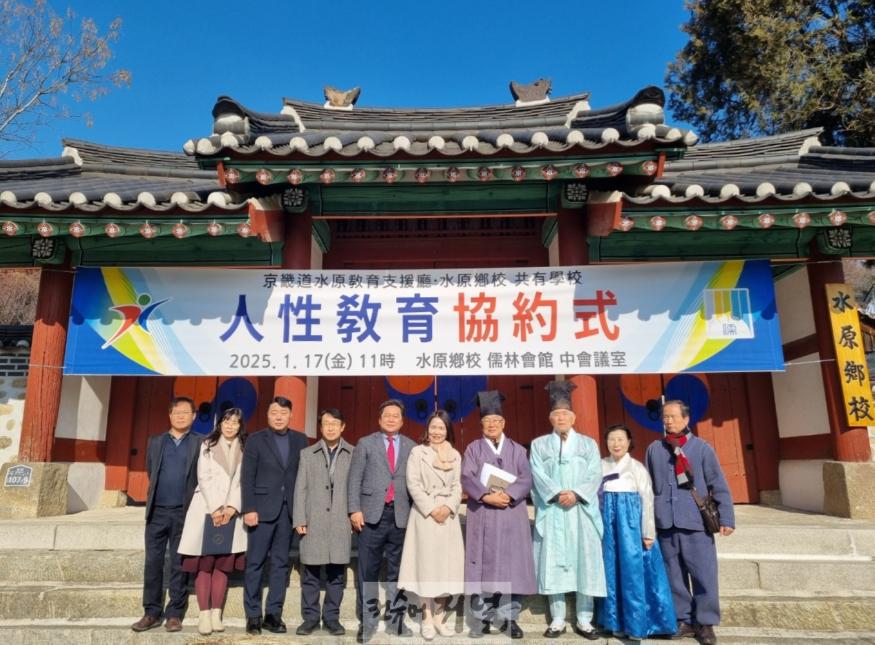 250120 김호겸 의원, 학생 인성교육 “가정과 학교, 지역사회가 함께 노력해야”.jpg