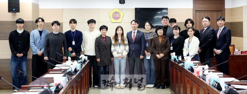 250120_제299_제2차_정례회_폐회중_제2차_의회운영위원회_104202280.jpg
