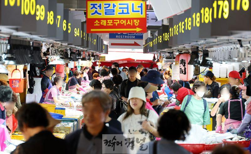 (1-4) 남동구, 구청 직원 명절맞이 전통시장 장보기 행사 진행(소래포구전통어시장).jpg