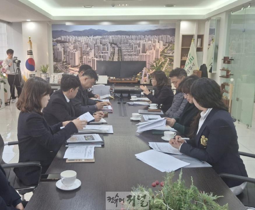 250121 경기도교육청, (가칭)경기미래체육고등학교 설립 본격화(사진3) 간담회.jpg