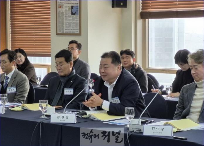 4. 김경일 파주시장, 제12대 전국 평생학습도시 협의회 이사 취임 (1).jpg