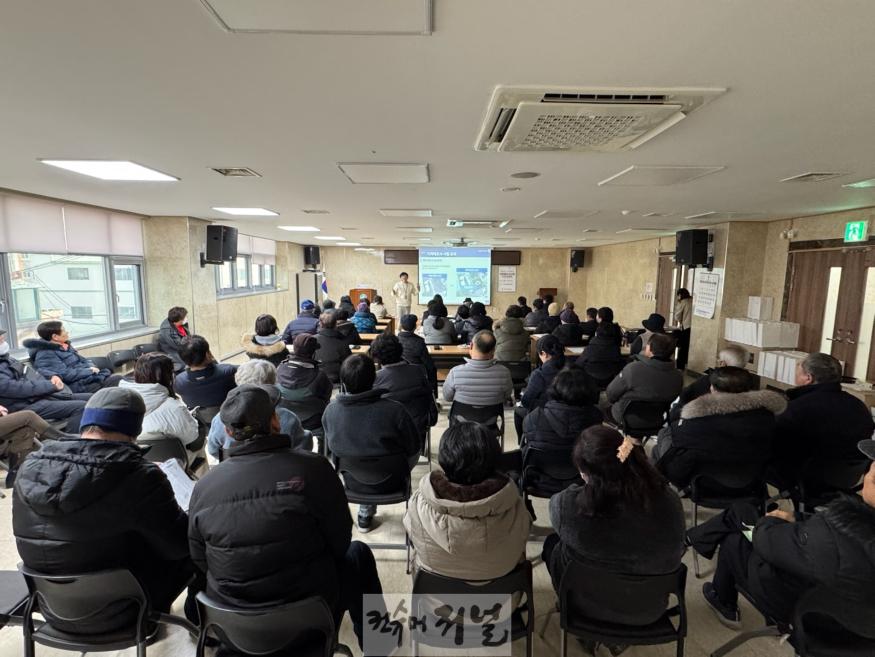 1. 부평구, 2025년 지적재조사사업 주민설명회 개최.jpg