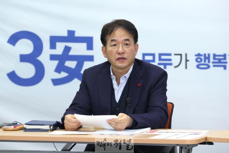 1-1. 이동환 고양특례시장.jpeg