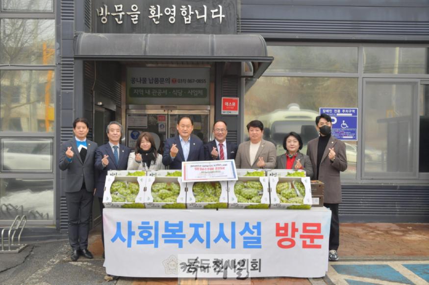보도자료 사진(사회복지시설).JPG