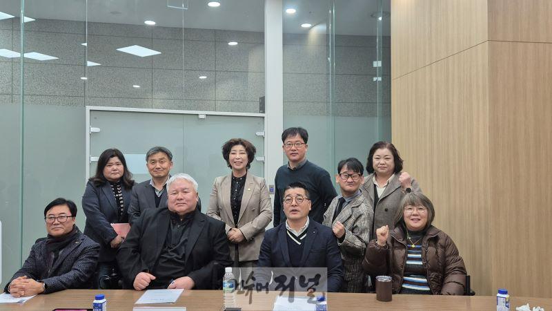 250122 정경자의원,경기도장애인자립생활센터총연합회,경기도 ,협력의 끈 조율1.jpg