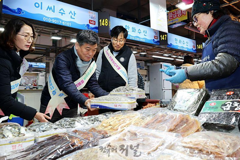 (1-1) 남동구, 설 명절 맞이 전통시장 장보기 행사 실시.jpg